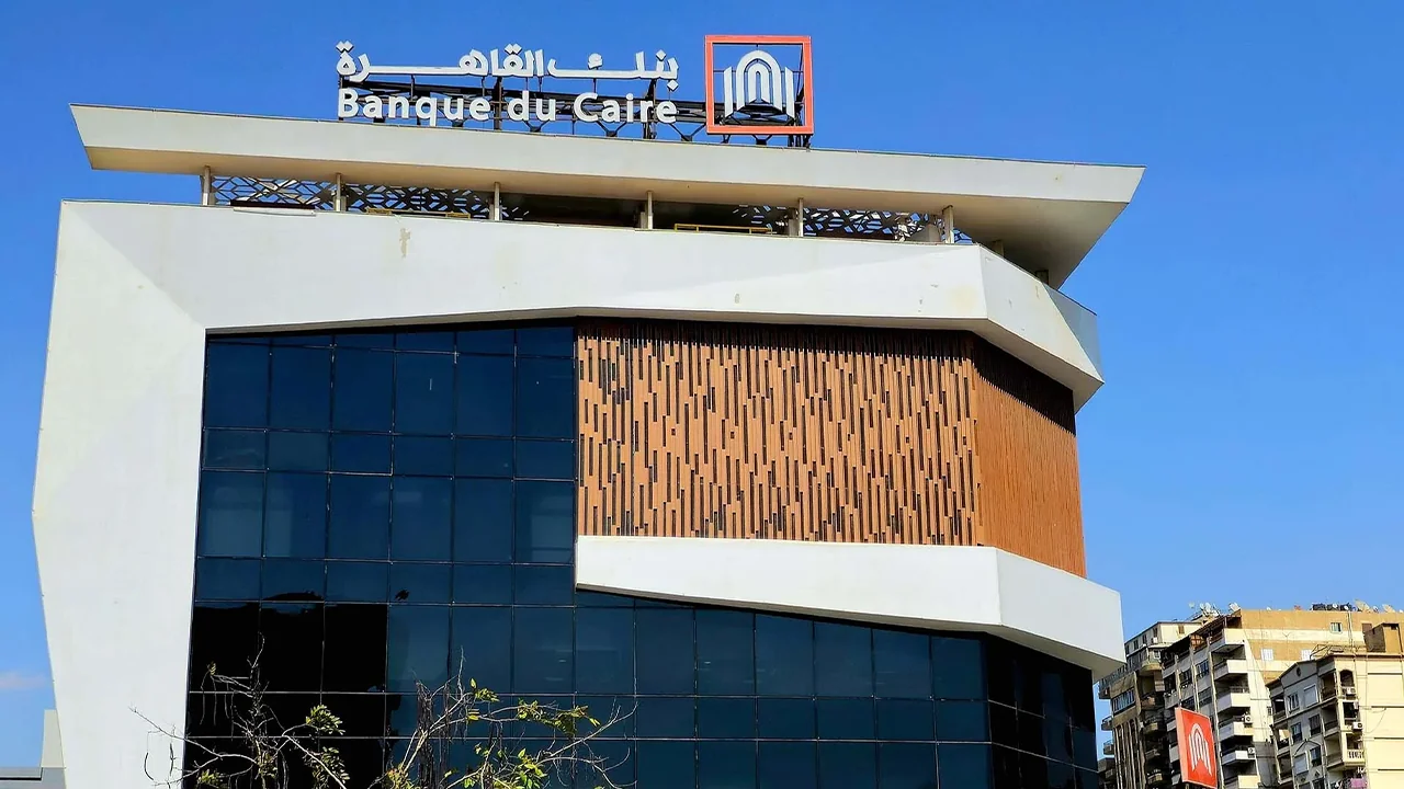 Banque du Caire’s offering forms part of Egypt’s programme to broaden ownership of state-owned companies.[ Waya]