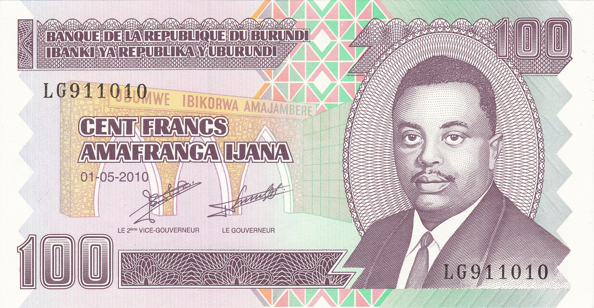 Top 10 African countries with the weakest currencies in July 2025