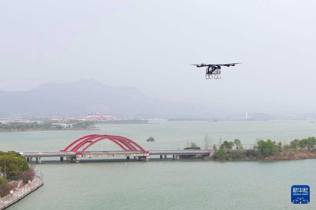 Mașina zburătoare XPENG a fost testată cu succes în China: cum arată vehiculul revoluționar
