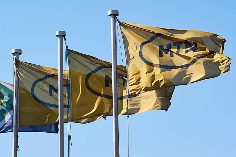 MTN retains its position as South Africa’s most valuable brand in 2026, leading a broader surge in brand valuations across banking, telecoms and retail sectors. [Getty Images]