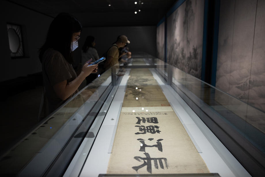 Noul Muzeu al Palatului din Hong Kong va primi opere de artă din Orașul Interzis, „cadou” din partea guvernului de la Beijing