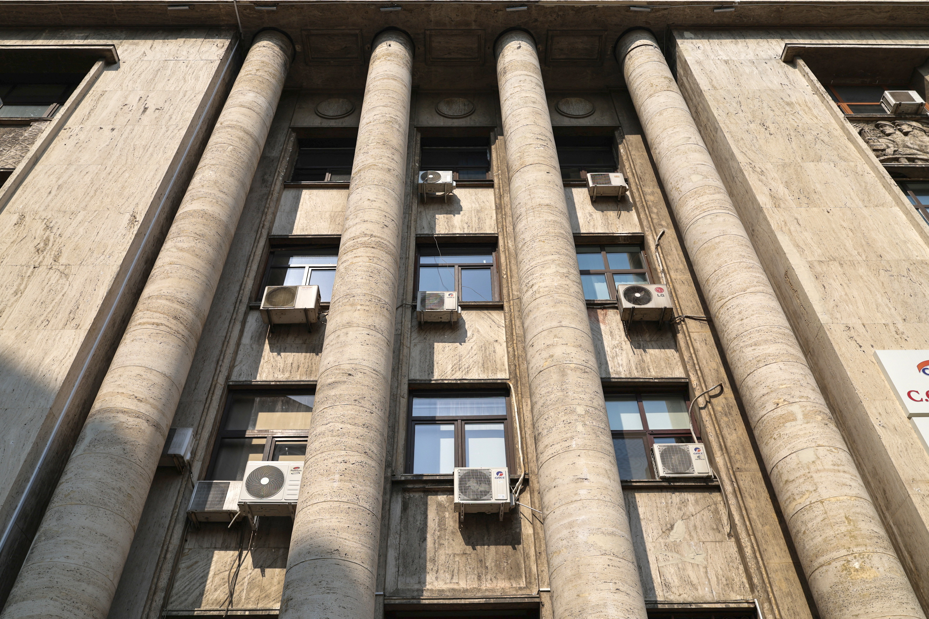 Clădirea UGIR de pe strada George Enescu 