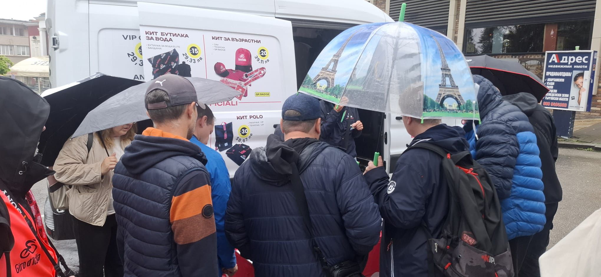 Bulgarii au blocat accesul mașinilor la Il Giro cu 6 ore înainte de finalul de la Veliko Târnovo: „Să fim siguri că va fi totul OK”