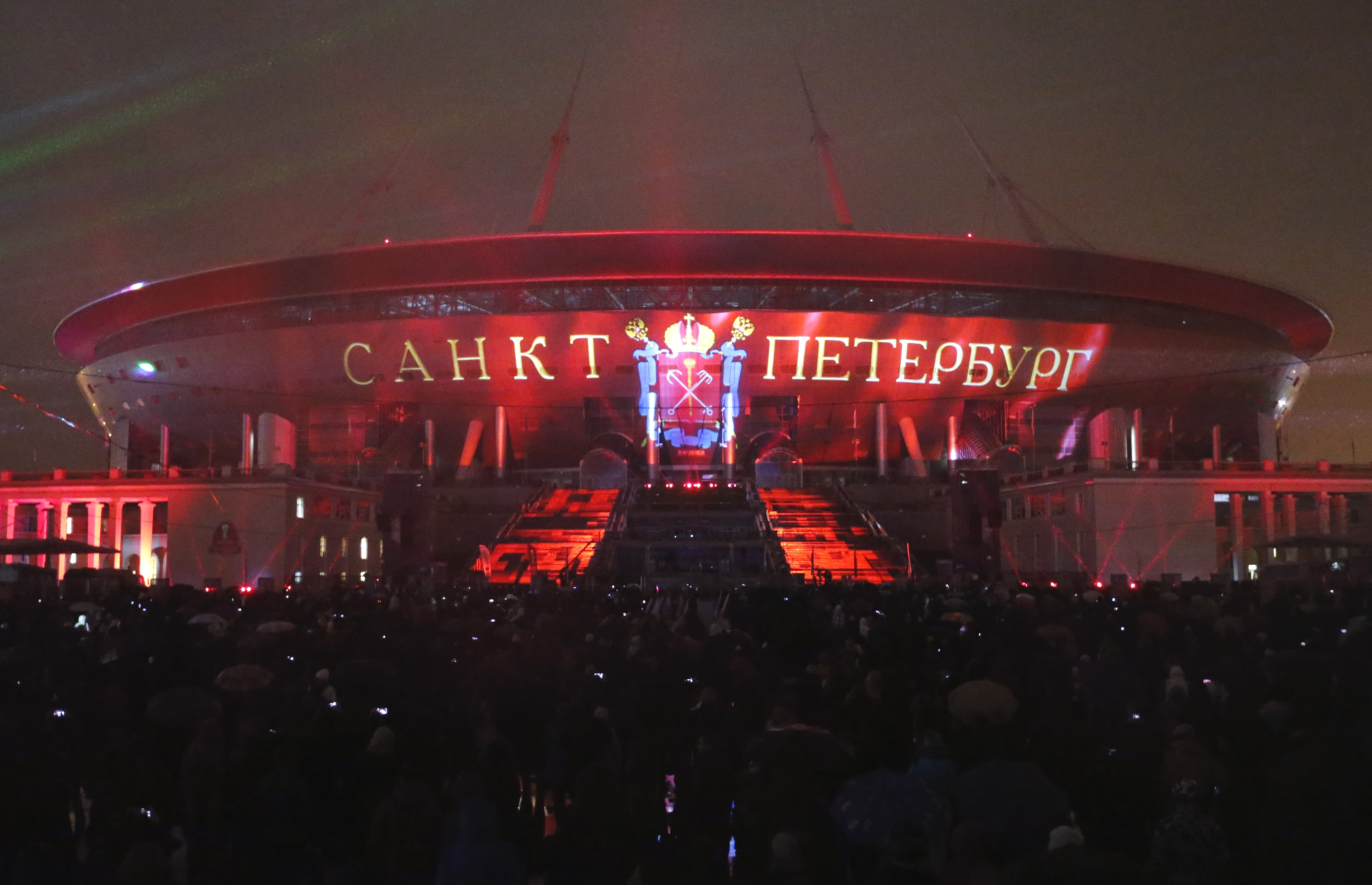 Stadioanele Campionatului Mondial de fotbal Rusia 2018 | FOTO