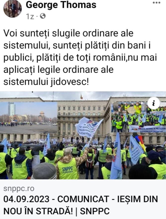 Antisemitism feroce, rămas nesancționat. Autoritățile române n-au reușit să-l identifice pe autorul unor postări prin care evreii sunt numiți „cancerul lumii”