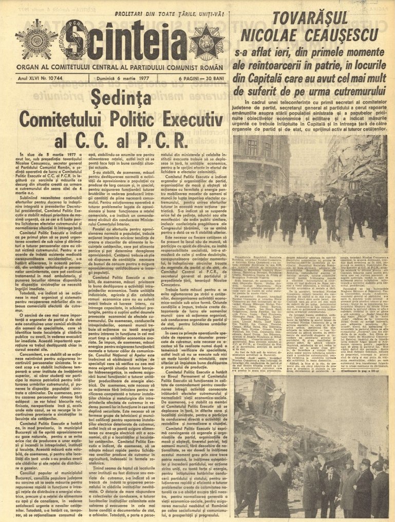47 de ani de la cutremurul din 1977. Ce scria presa vremii despre cel mai distructiv seism de pe teritoriul României