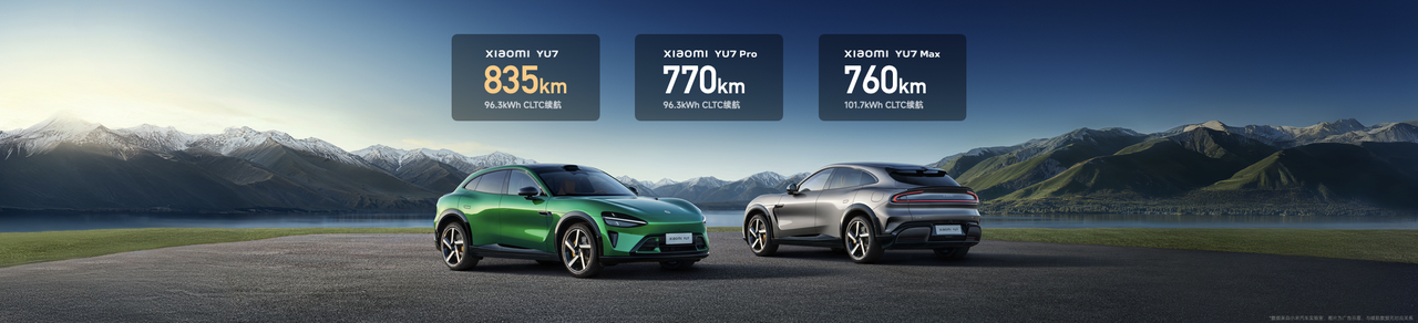 Xiaomi a lansat noul YU7, un SUV electric cu autonomie de 835 km, competitor direct pentru Tesla Model Y