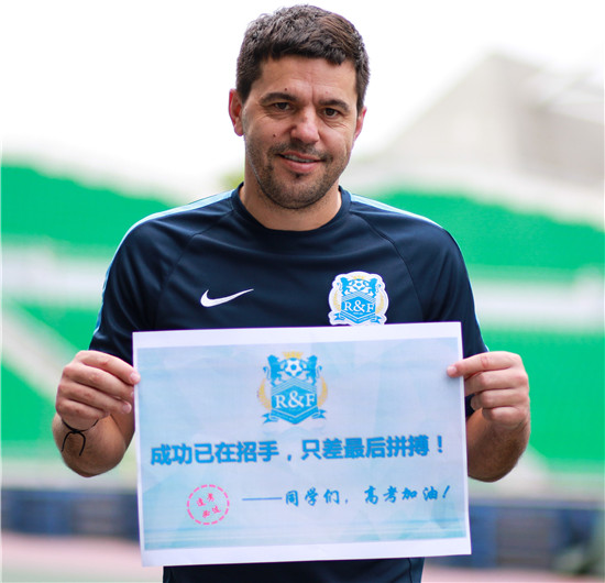 Cosmin Contra, patru meciuri fără victorie în China / GALERIE FOTO