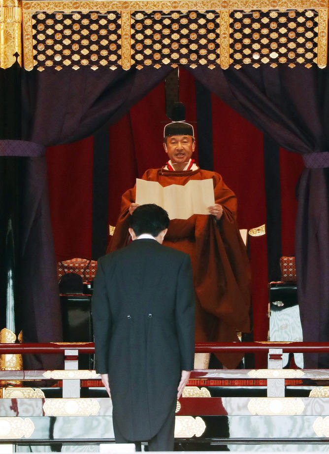 Ceremonie istorică în Japonia. Împăratul Naruhito urcă, astăzi, pe tronul Crizantemei. Klaus Iohannis, printre invitați