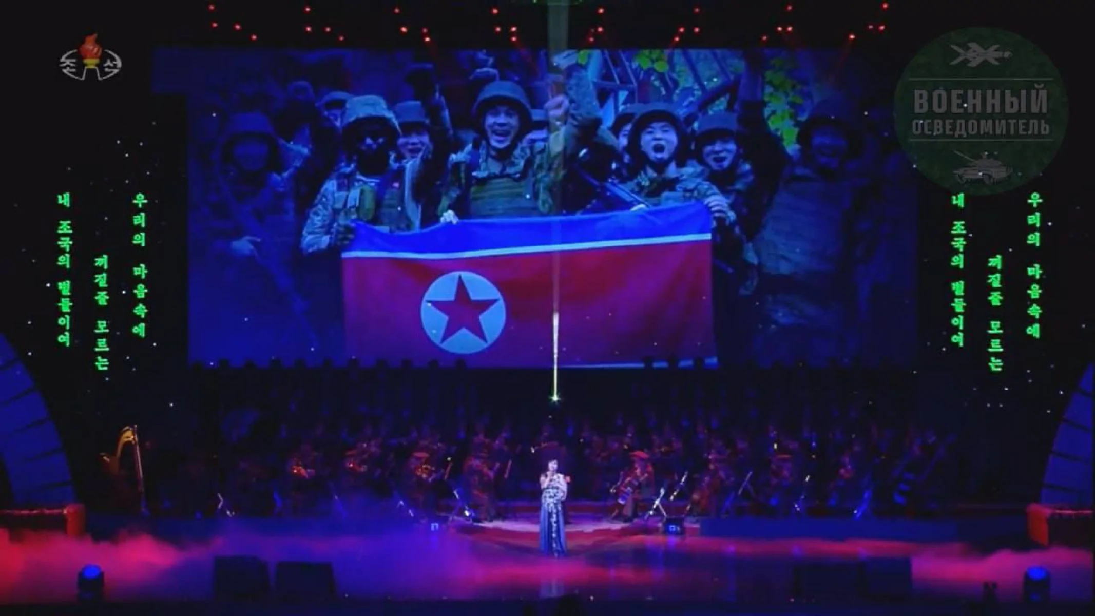Coreea de Nord a prezentat primele imagini cu soldații săi trimiși la luptă în Ucraina: Kim Jong-un apare în poze lângă sicriele lor