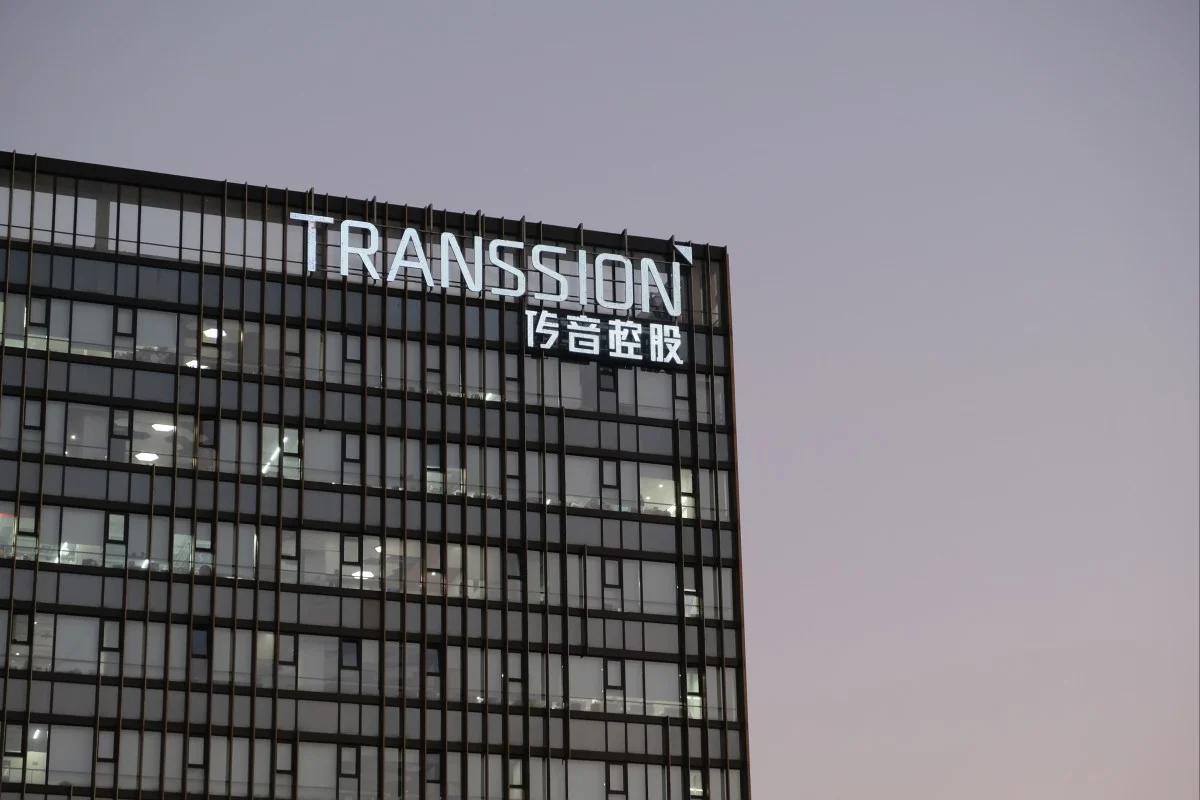  Transsion is seeking up to $428 million through its Hong Kong share offering.  [South China Morning Post]
