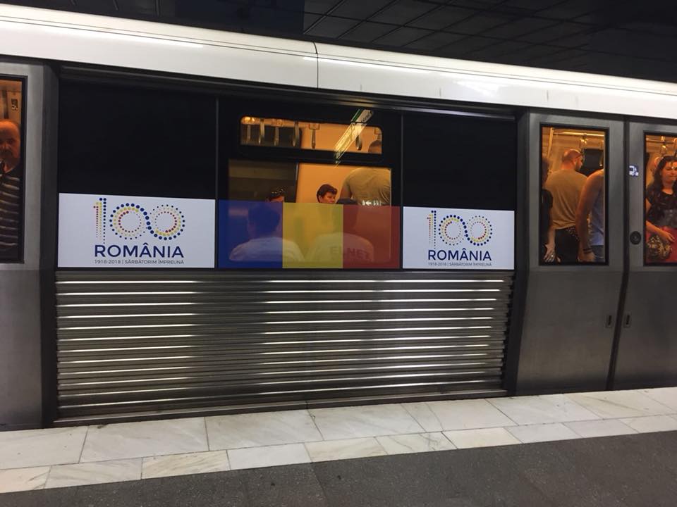 Cum aniversează Metrorex Marea Unire: cartele cu simboluri ale Centenarului și trenuri cu însemnele României