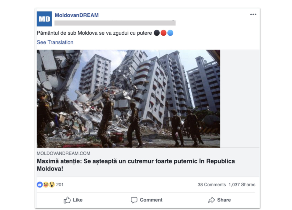 Facebook a șters sute de conturi false înainte de alegerile din Republica Moldova