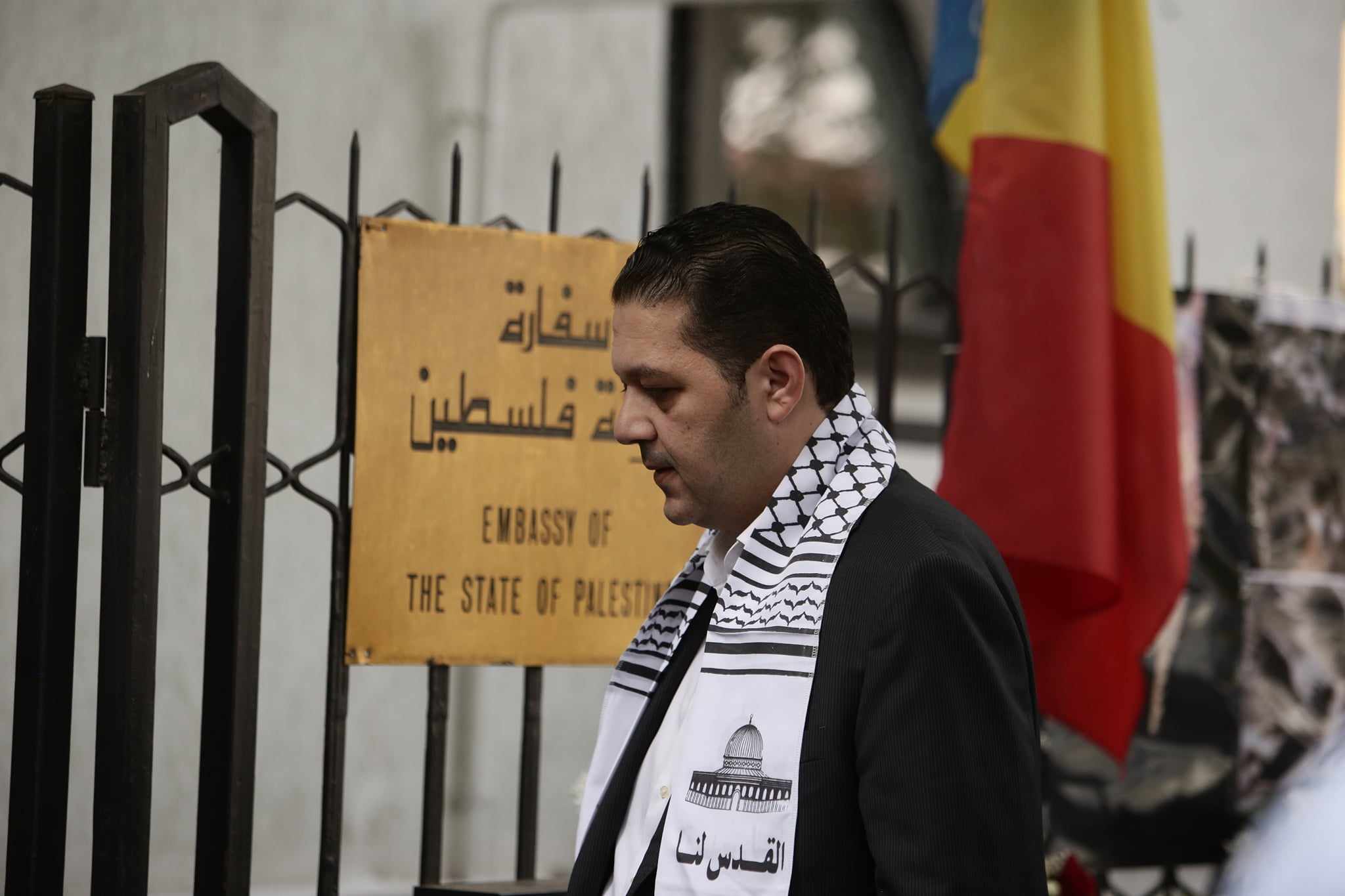 Reprezentanți diplomatici din circa 20 de state își exprimă solidaritatea cu poporul palestinian, la o manifestație în fața Ambasadei Palestinei la București