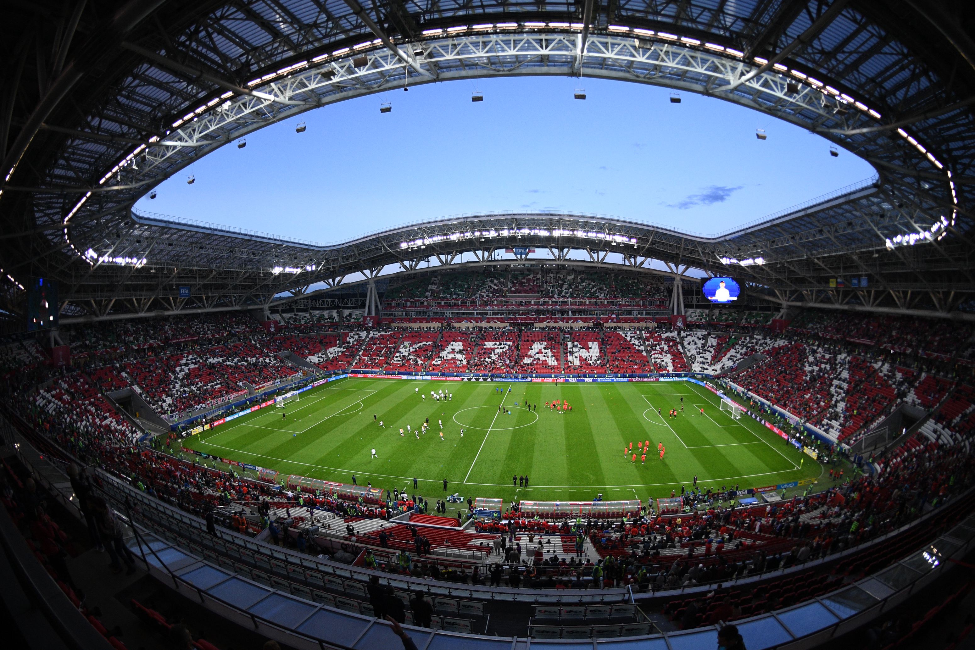 Stadioanele Campionatului Mondial de fotbal Rusia 2018 | FOTO
