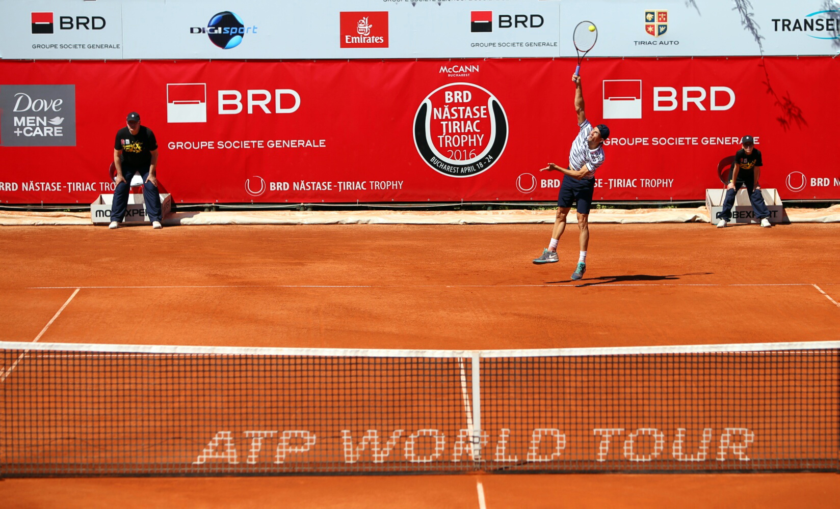 ”BRD Năstase-Țiriac Trophy” - ziua a 5-a. Mergea-Tecău, victorie prin abandonul adversarilor. Un francez l-a umilit pe ”băiatul lui Iohannis”