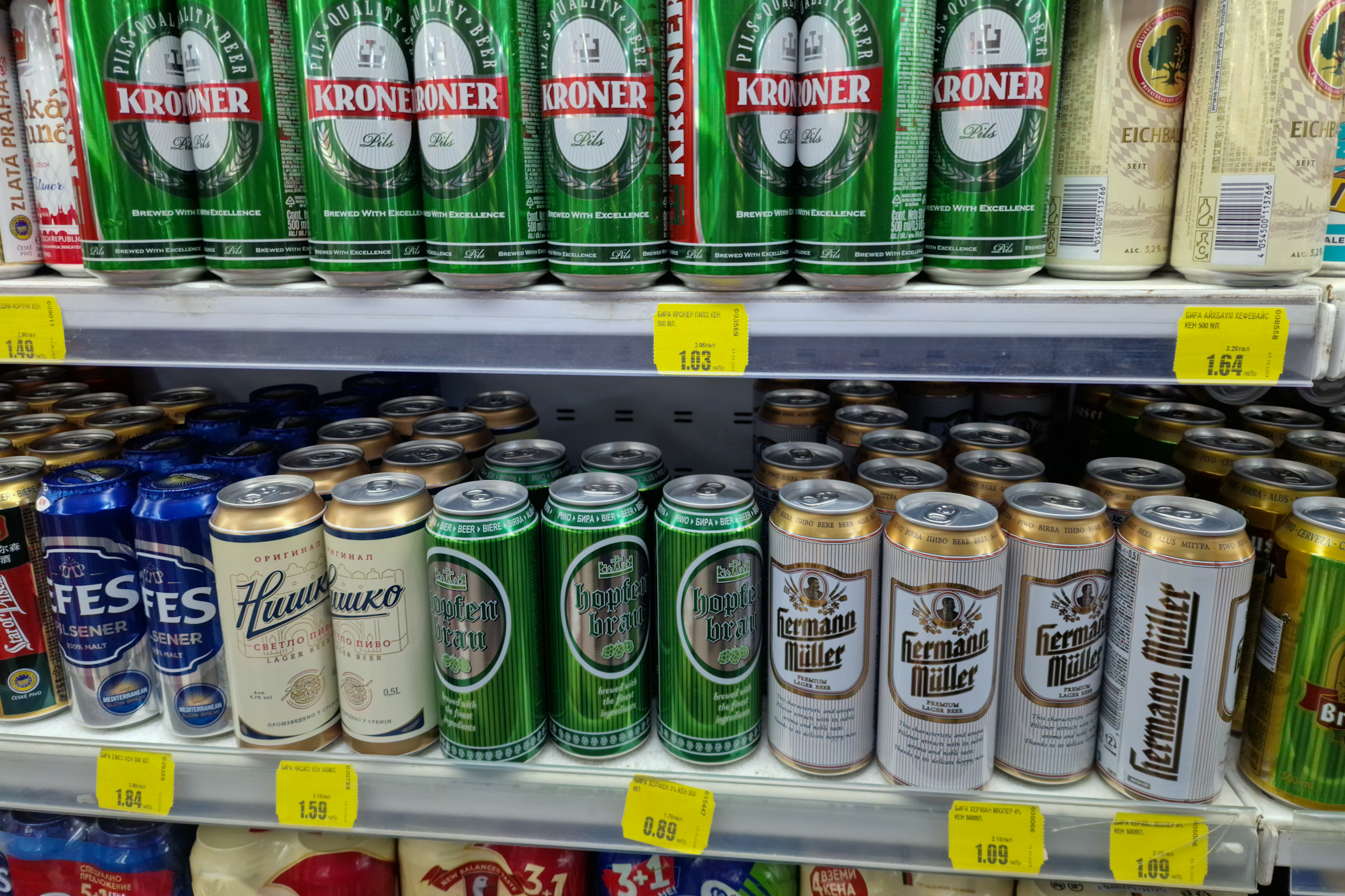 PODUL PRIETENIEI ALIMENTARE înainte de Crăciun și Revelion. Am comparat prețurile din Bulgaria cu cele din România. Mai e o afacere să mergi la vecini pentru cumpărături?