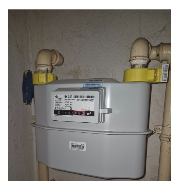 Rezsistop: ezeket a dátumokat minden fogyasztónak érdemes megjegyezni