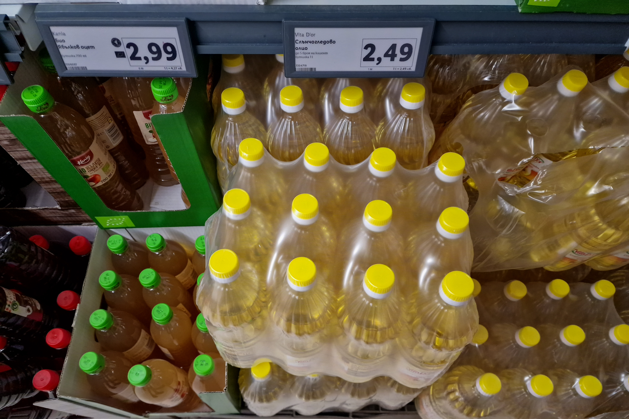 PODUL PRIETENIEI ALIMENTARE înainte de Crăciun și Revelion. Am comparat prețurile din Bulgaria cu cele din România. Mai e o afacere să mergi la vecini pentru cumpărături?