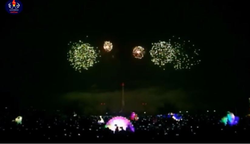 VIDEO, FOTO| Coreea de Nord a intrat în 2018. Foc de artificii spectaculos la Phenian