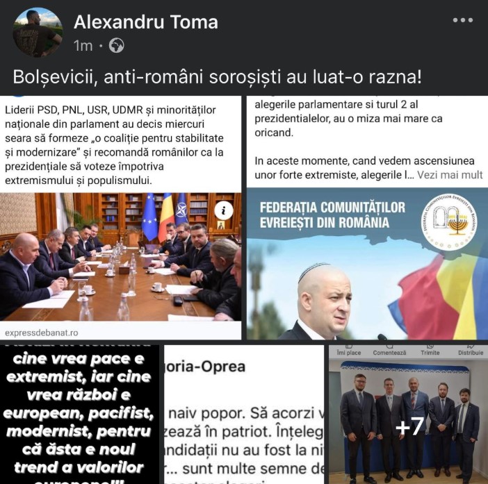 Antisemitism feroce, rămas nesancționat. Autoritățile române n-au reușit să-l identifice pe autorul unor postări prin care evreii sunt numiți „cancerul lumii”