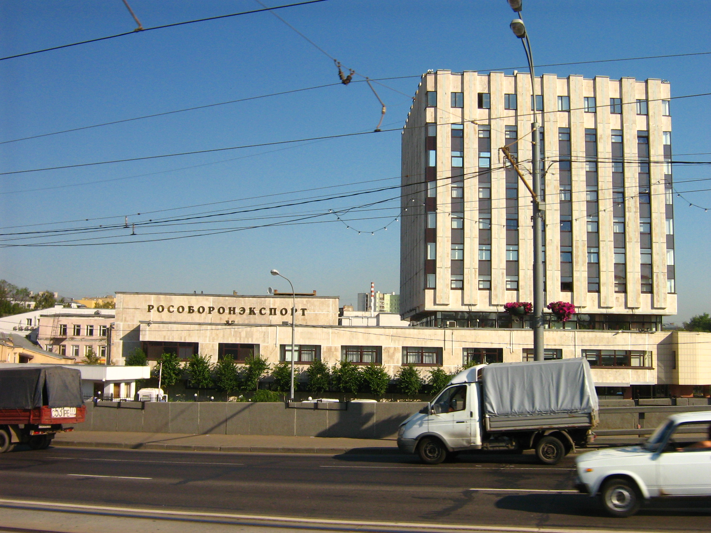 Rosoboronexport HQ Photo: Wikipedia