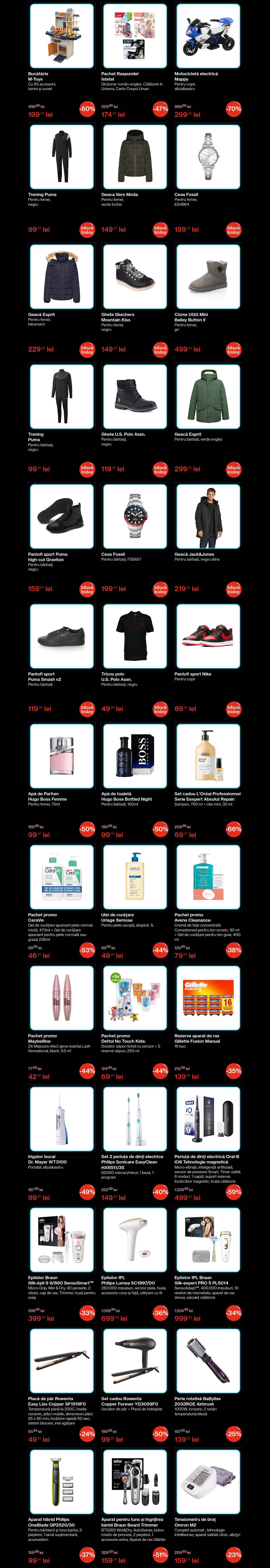 eMag Black Friday 2021. Catalogul eMag cu reduceri