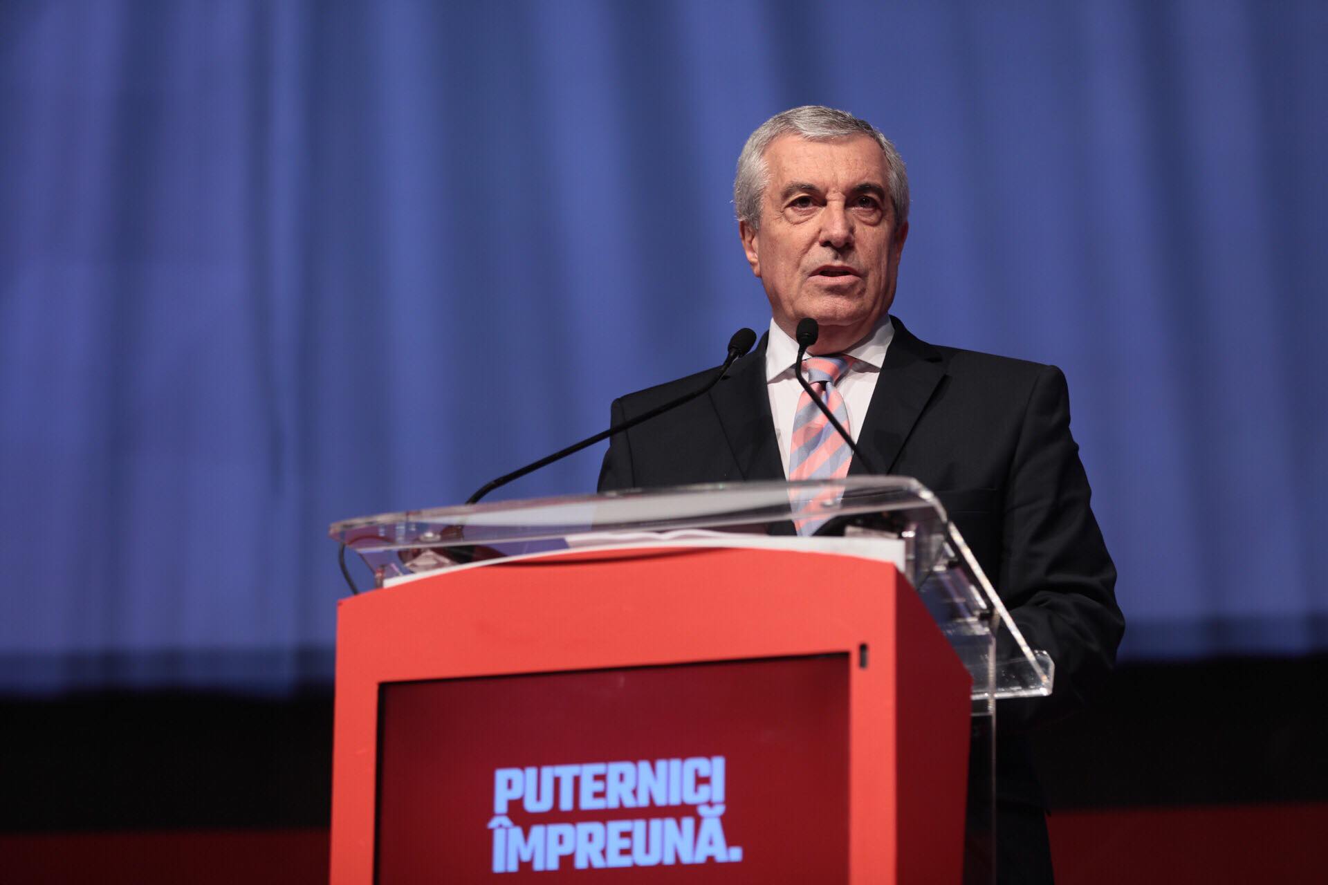 Congresul PSD a ales noua conducere! Viorica Dăncilă e prima femeie președinte, Eugen Teodorovici - președinte executiv și Mihai Fifor - secretar general. Declaraţiile noilor lideri (FOTO/VIDEO)