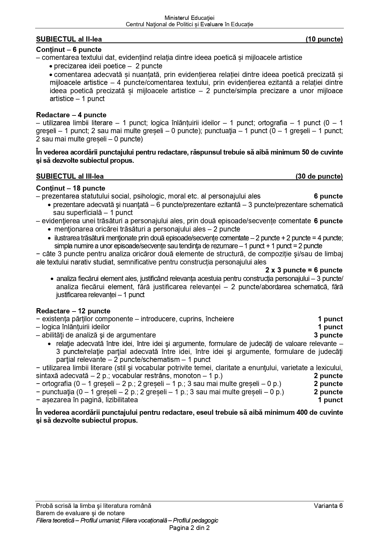 Baremul de corectare la BAC Română 2023 a fost publicat de Ministerul Educației. Cum trebuiau rezolvate subiectele