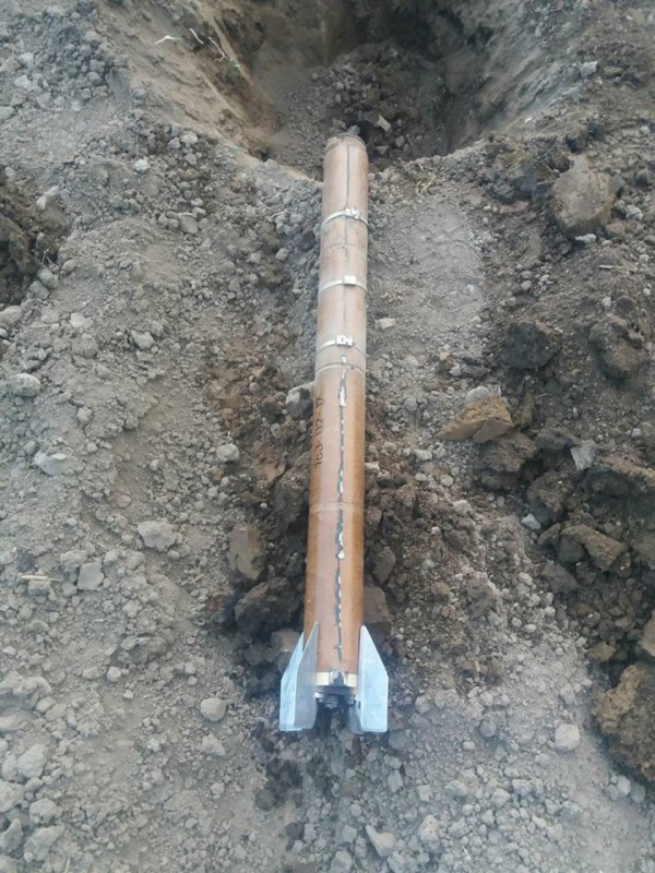 O rachetă a aterizat în curtea unei familii din Botoșani. Oamenii s-au speriat și au sunat la 112 / FOTO