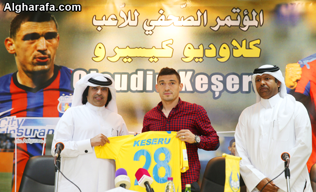 Keşeru a fost prezentat oficial la Al Gharafa de şeicul miliardar / FOTO