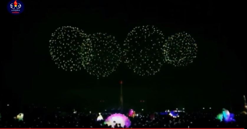 VIDEO, FOTO| Coreea de Nord a intrat în 2018. Foc de artificii spectaculos la Phenian