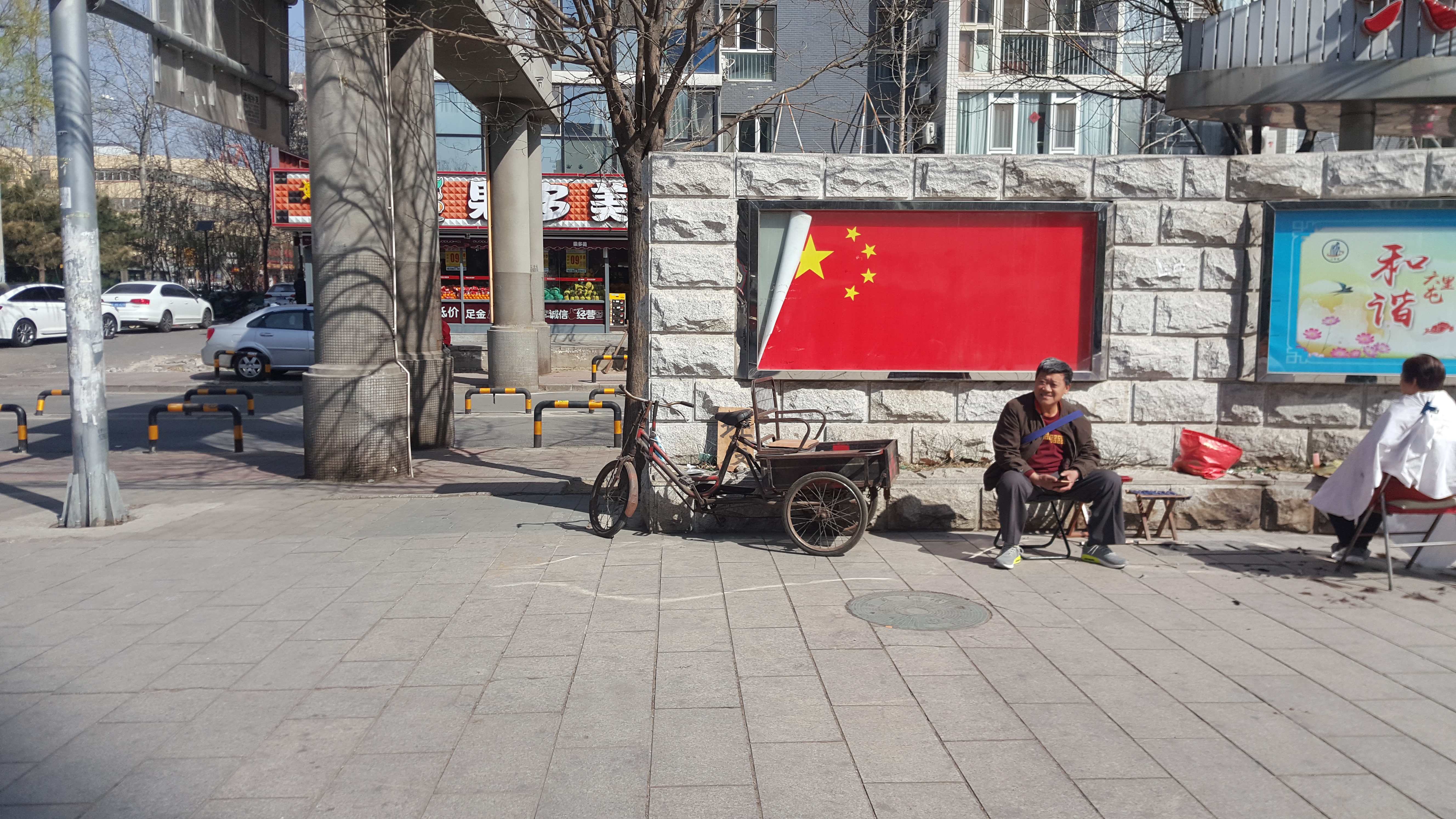CORESPONDENȚĂ DIN BEIJING, CAPITOLUL 1 | Scriitoarea Doina Ruști se află în China și povestește pentru cititorii Libertatea despre locurile vizitate