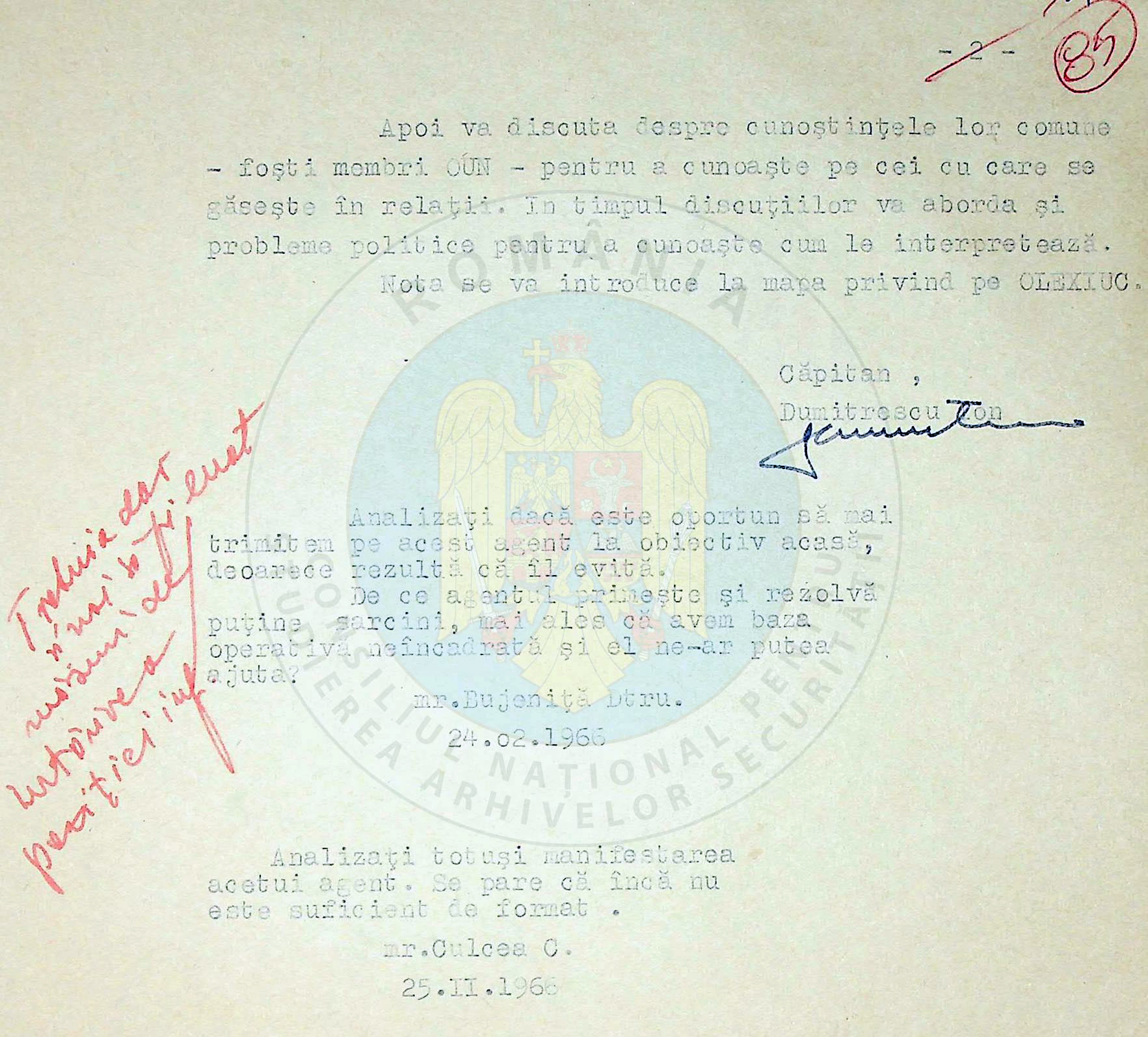 Câți informatori a racolat Securitatea în România comunistă. Portretul ideal de colaborator: „Sincer și loial, atașat de organele noastre”