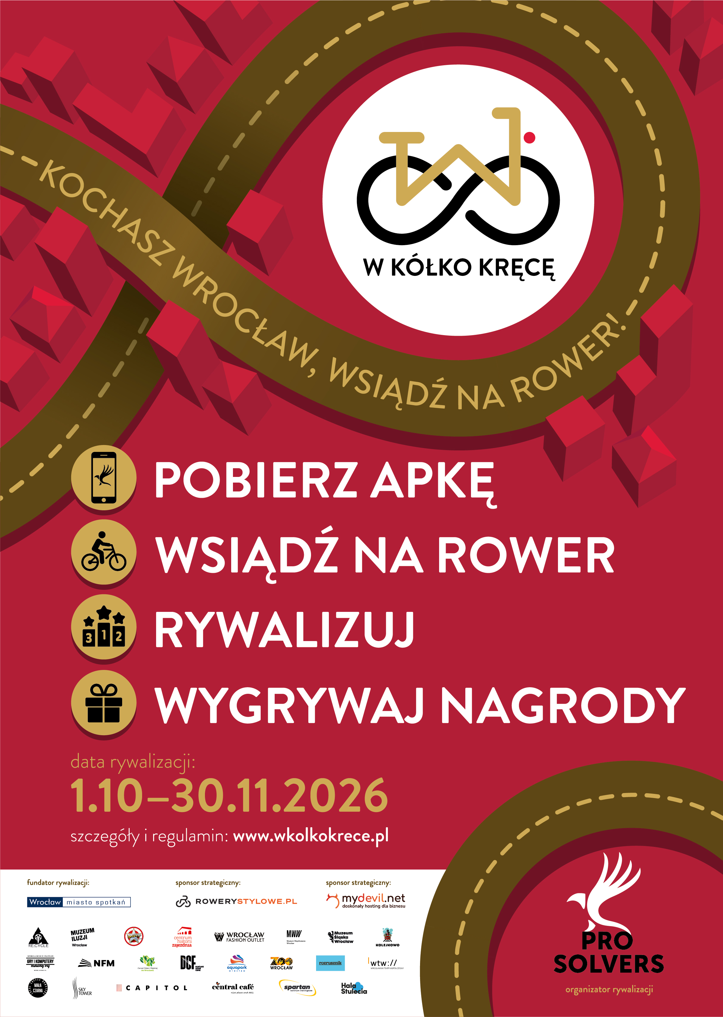 Nie chowaj roweru na jesień. Czas na nagrody!