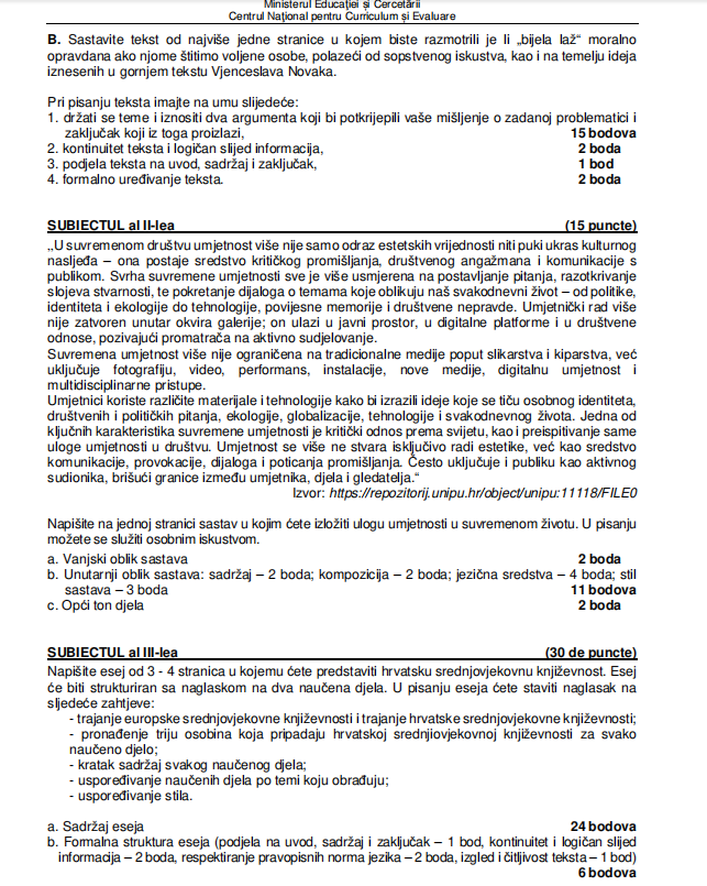Ce subiecte au avut de rezolvat elevii la proba la Limba maternă la BAC 2026, sesiunea de toamnă