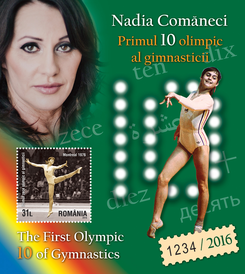 Azi se fac 40 de ani de la primul 10 din istoria gimnasticii. Performanța Nadiei Comăneci, omagiată printr-o colecție de timbre. 25 de articole Libertatea de colecție