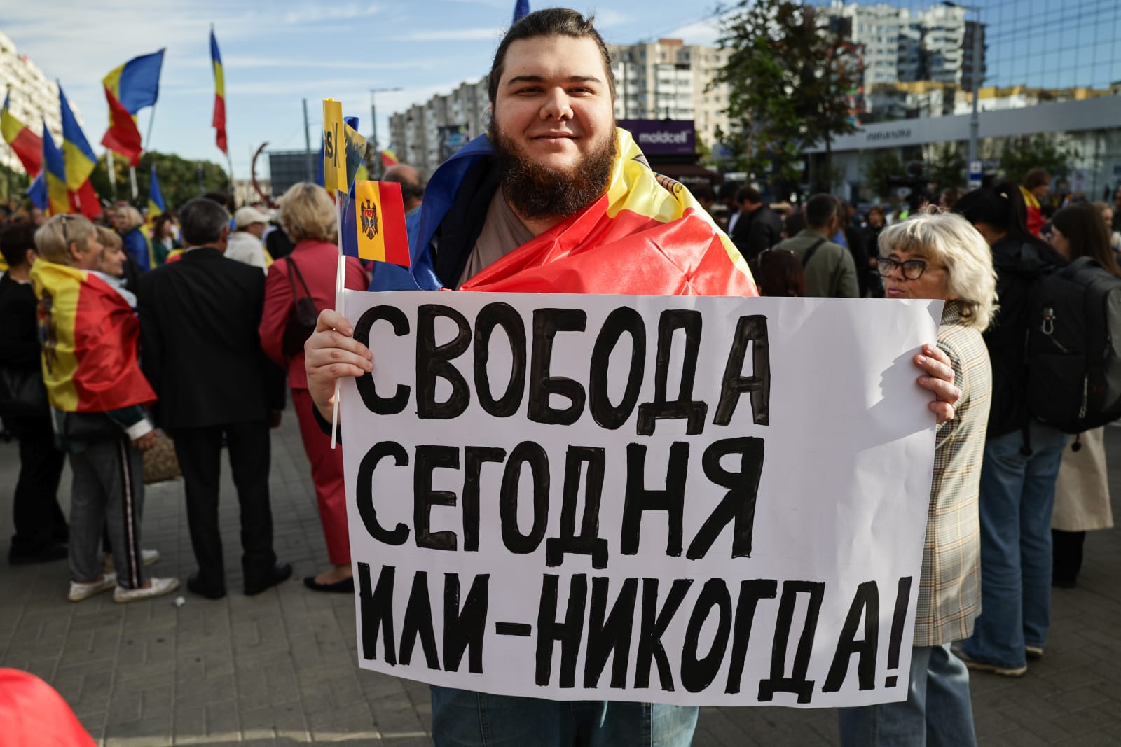 Marș pro UE și pro PAS la Chișinău: „Lumea rusă înseamnă război, UE înseamnă pace”