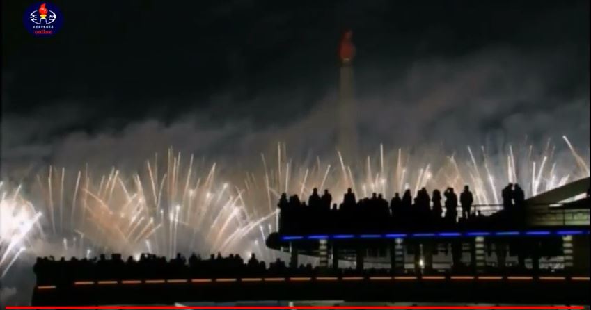 VIDEO, FOTO| Coreea de Nord a intrat în 2018. Foc de artificii spectaculos la Phenian