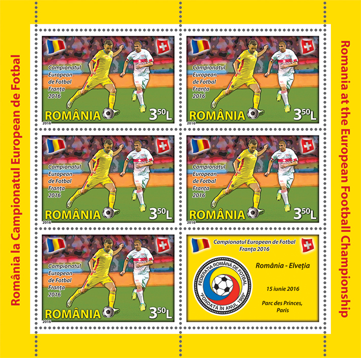 Euro 2016. Mărci poștale de colecție dedicate echipei naționale a României / FOTO