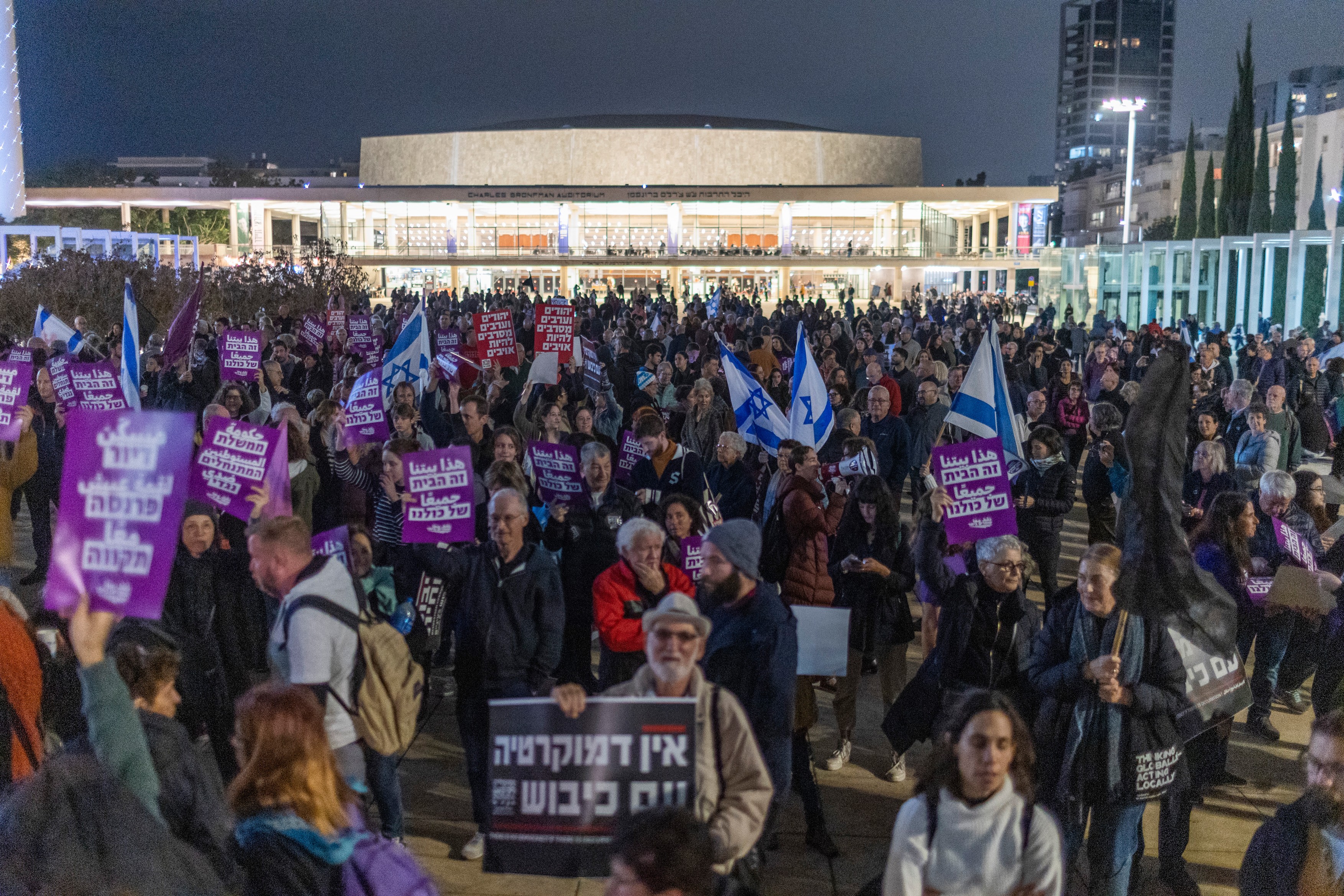 Protest cu mii de oameni în Israel, împotriva guvernului Netanyahu. „Democraţia e în pericol”. FOTO