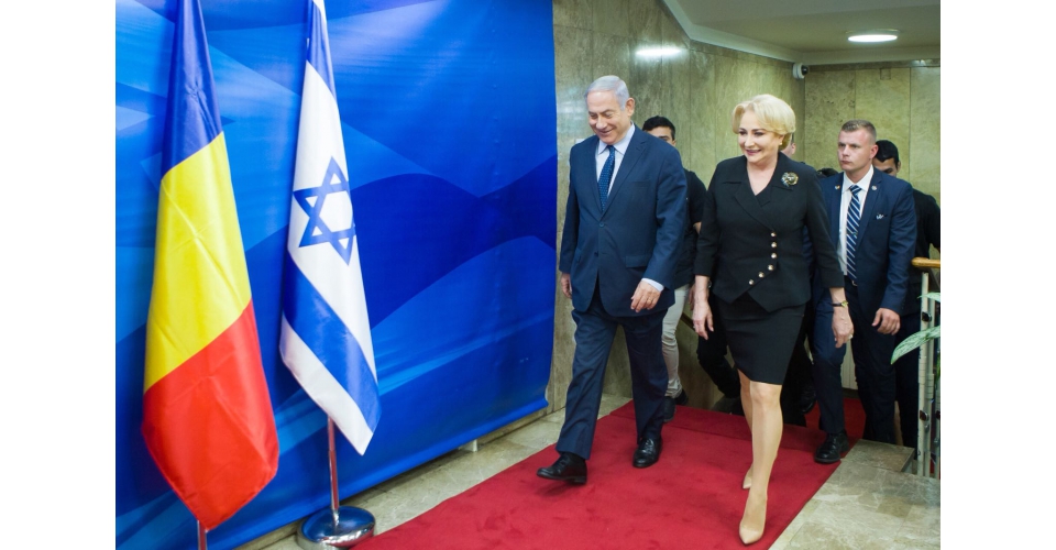 UPDATE. Premierul Viorica Dăncilă, vizită oficială în Israel; Netanyahu salută mutarea Ambasadei României la Ierusalim (FOTO/ VIDEO)