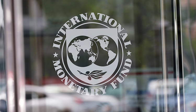 IMF expresses confidence in Ghana's second review board meeting scheduled for June