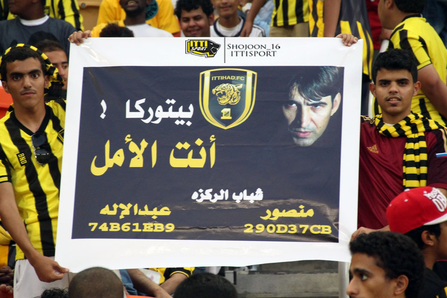 LIVE BLOG&VIDEO / Meciul anului la arabi: Piţurcă şi-a atins scopul!