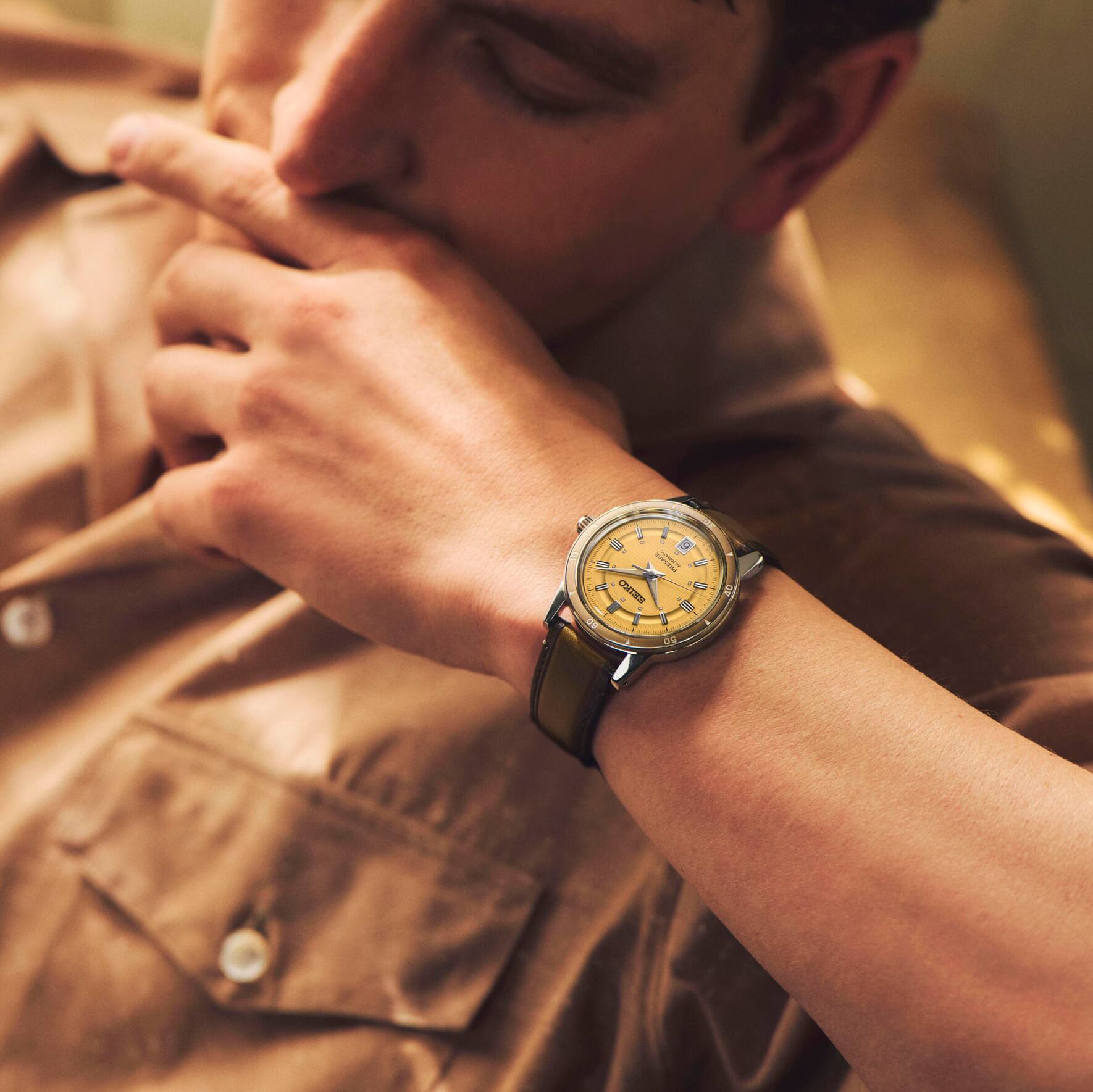 SEIKO