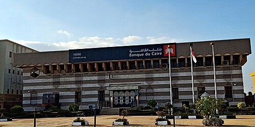 Egypt’s Banque du Caire attracts UK, UAE and African investors for IPO worth up to $454 million