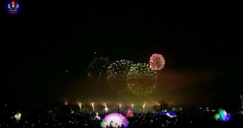 VIDEO, FOTO| Coreea de Nord a intrat în 2018. Foc de artificii spectaculos la Phenian