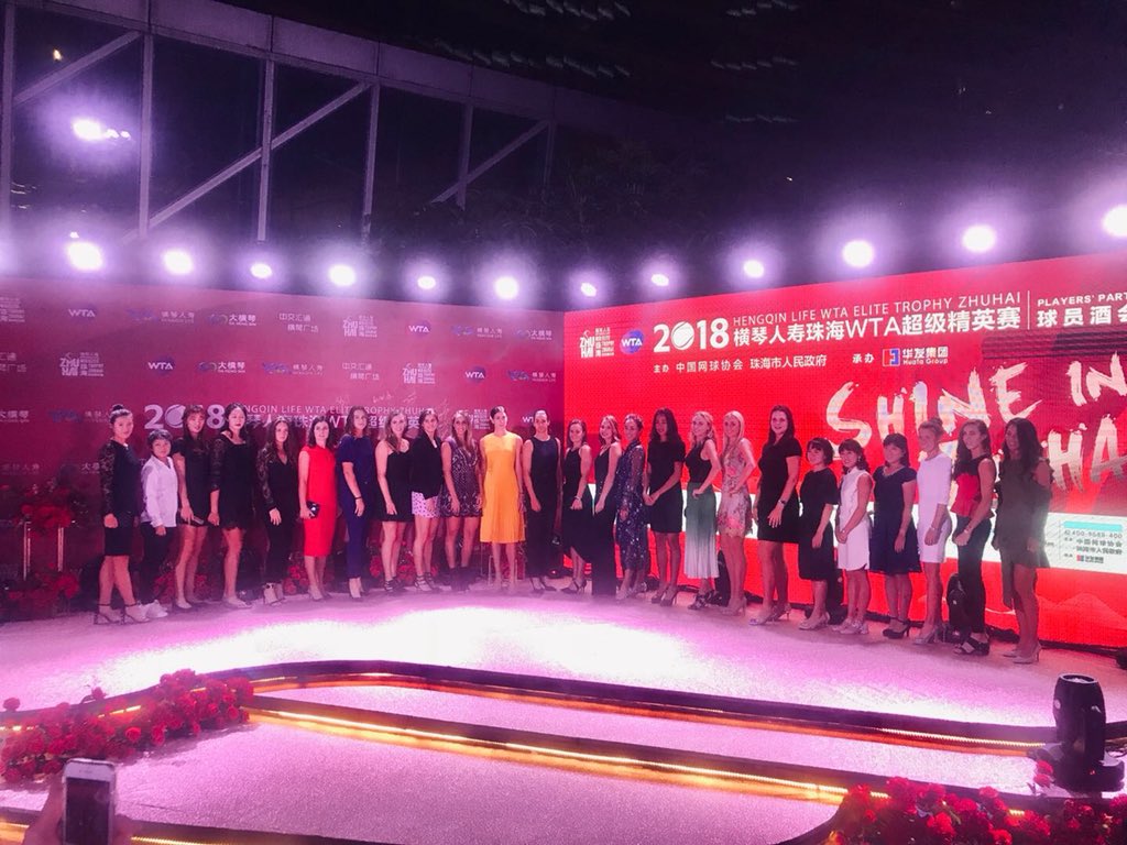 UPDATE Barty a câștigat “Hengqin Life WTA Elite Trophy Zhuhai”. Toate rezultatele