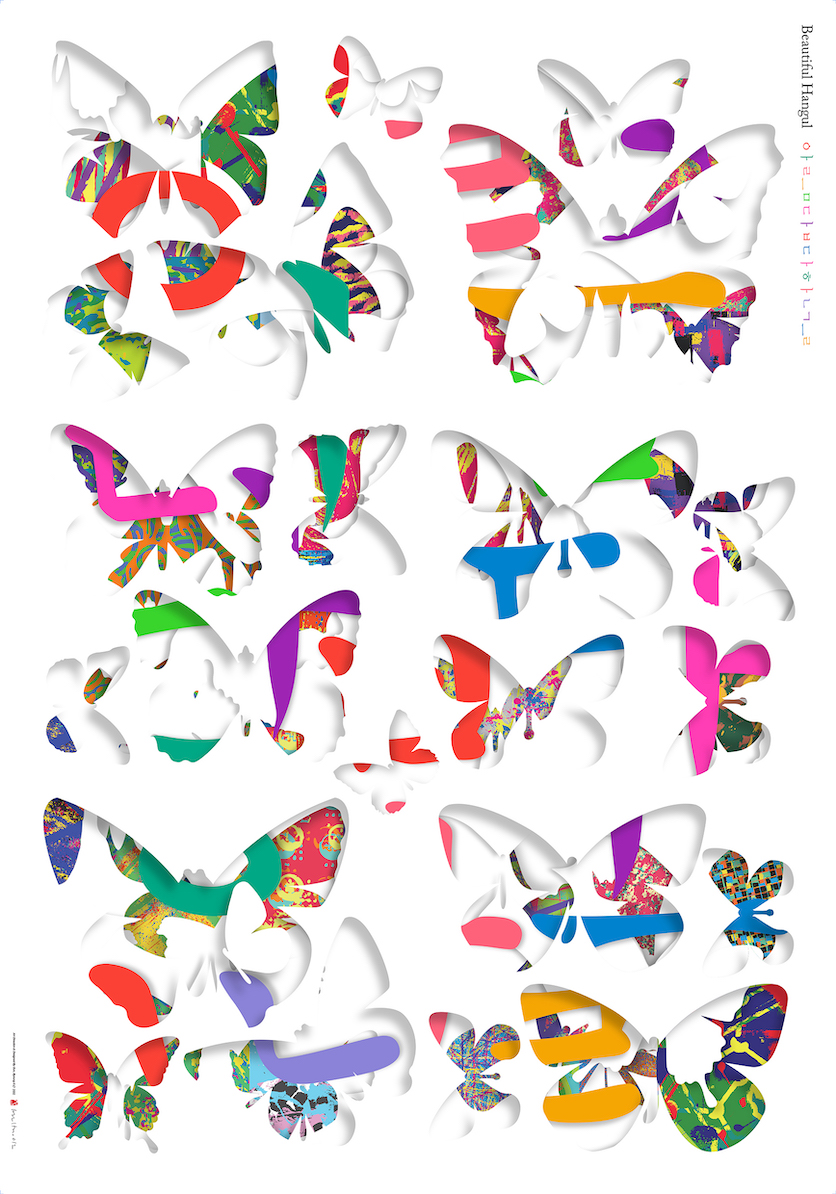Art Safari își deschide porțile din 23 septembrie, pentru a doua oară în acest an!