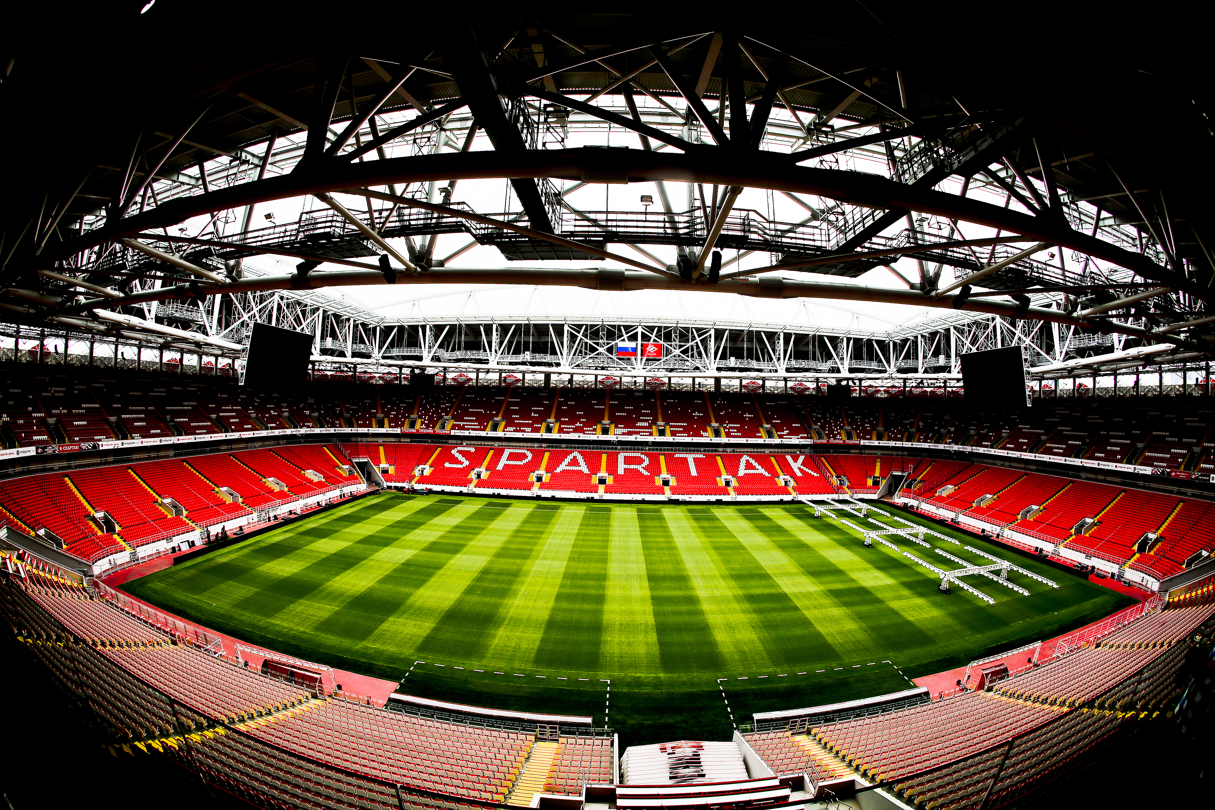 Prezentarea stadioanelor de la Campionatul Mondial de Fotbal Rusia 2018! | FOTO
